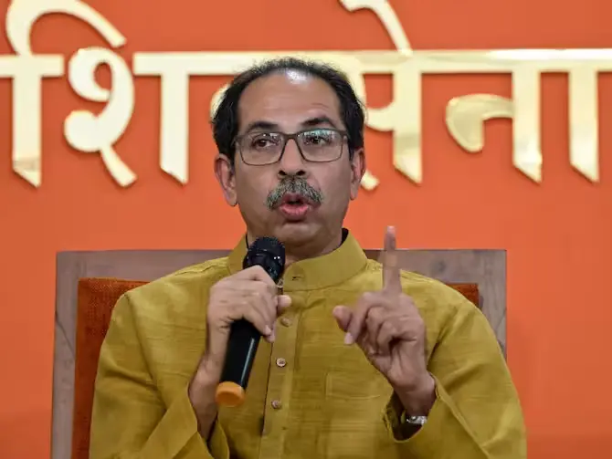 Uddhav Thackeray