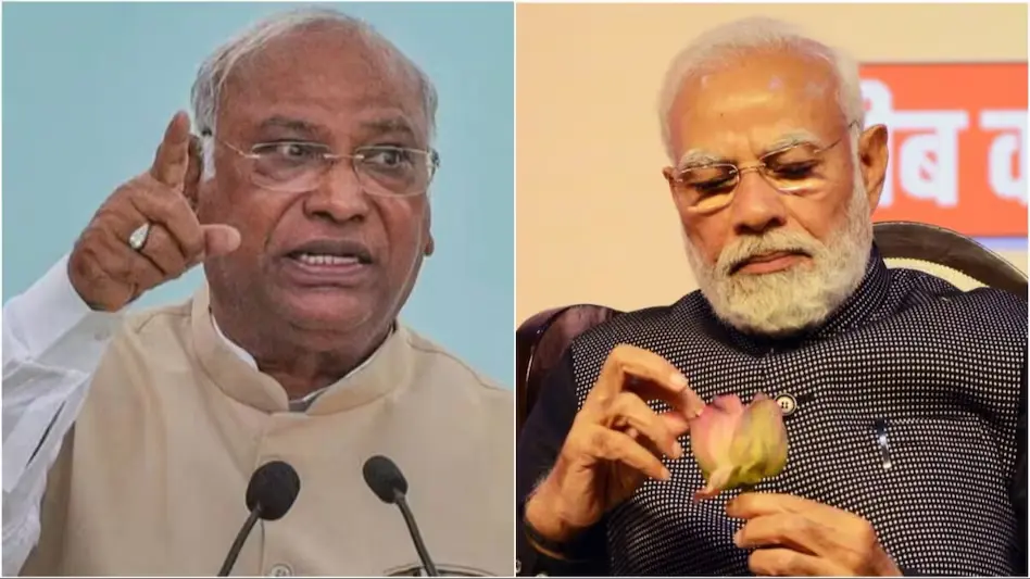 kharge