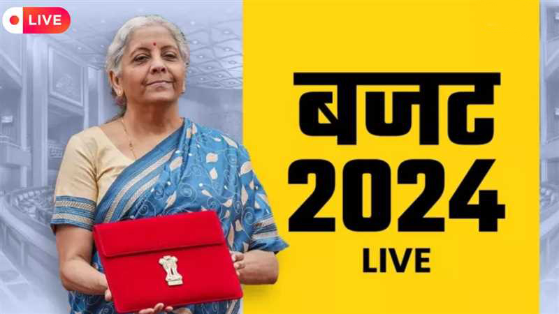 budget 2024-25