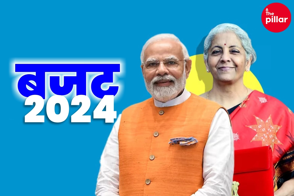 Budget 2024