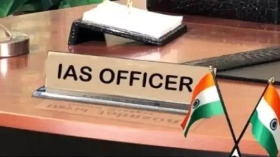 ias-ips-j&k