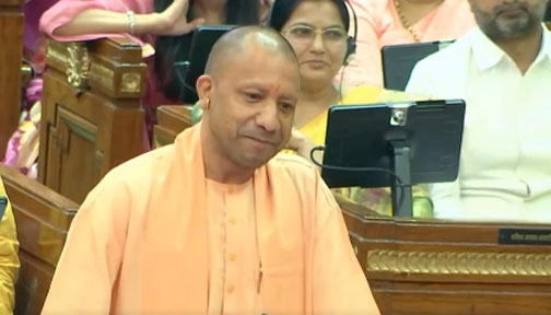 yogi-vidhansabha