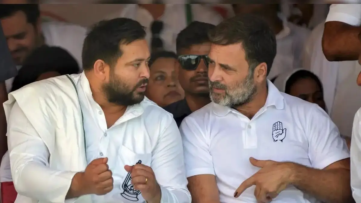 rahul_and_tejashwi